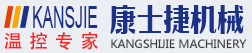 曲阜市宏遠機械設備有限公司